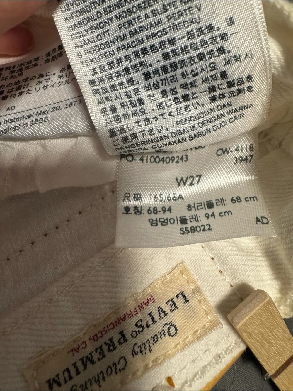 Levi's Off-White High-Waist Denim Cutoff Shorts